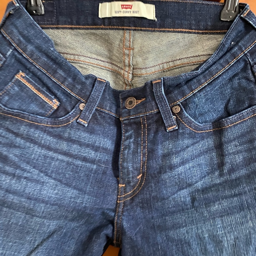 Levi’s 529 curvy boot cut jeans 👖